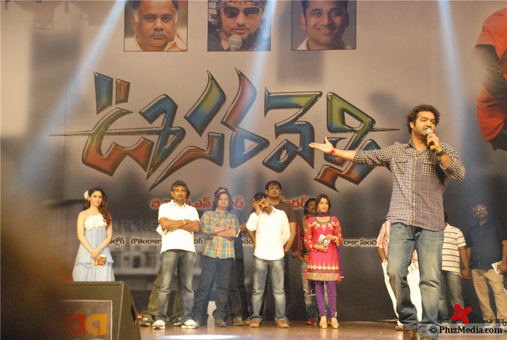 Jr NTR's Oosaravelli Audio Launch Gallery | Picture 77331